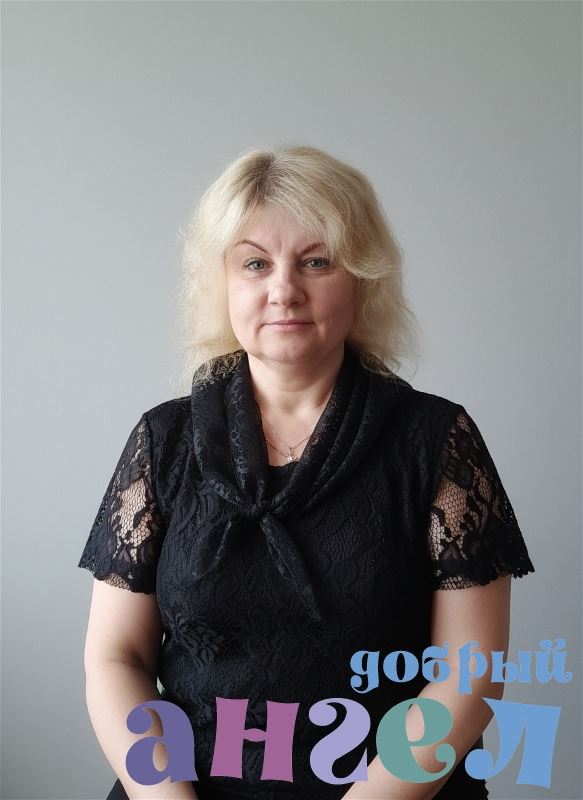 Сиделка Галина