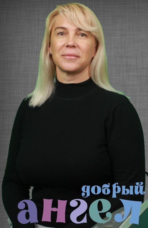 Сиделка Юлия