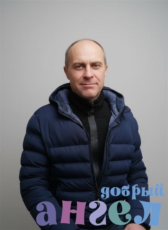 Помощник по хозяйству Валерий