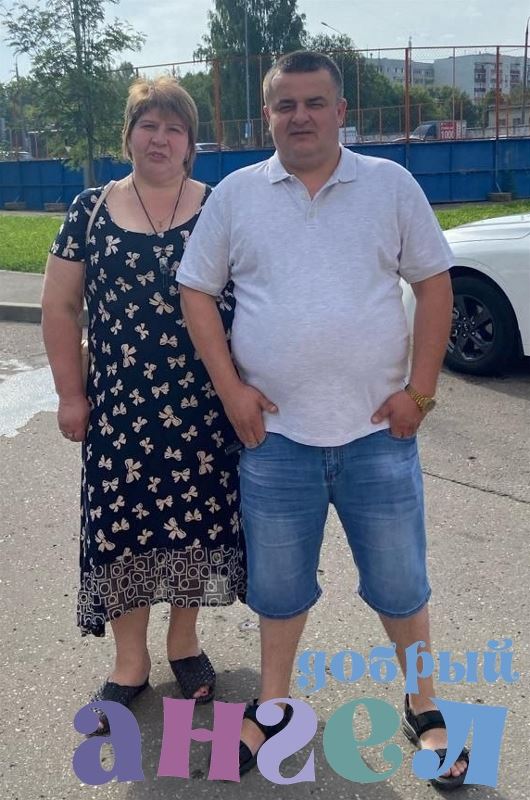 Семейная пара Людмила со стажем 12 лет, - ID 249259