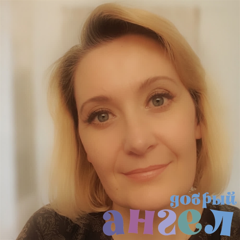 Няня Галина, - ID 183834
