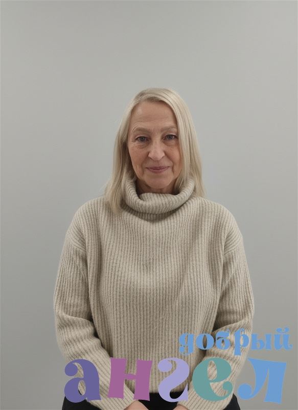 Сиделка Елена