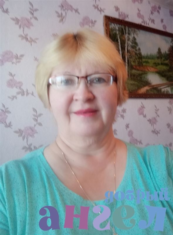 Няня Елена