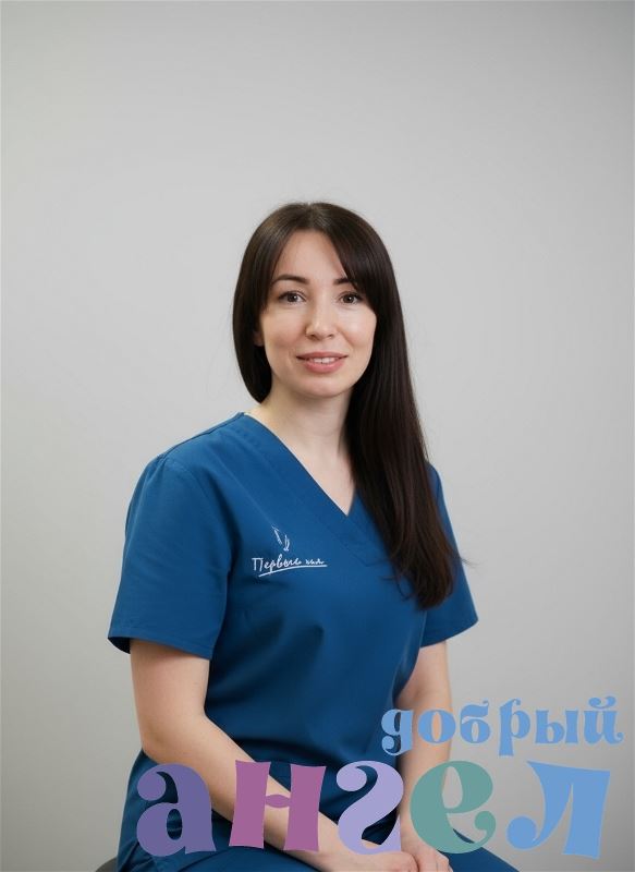 Няня Дилфуза