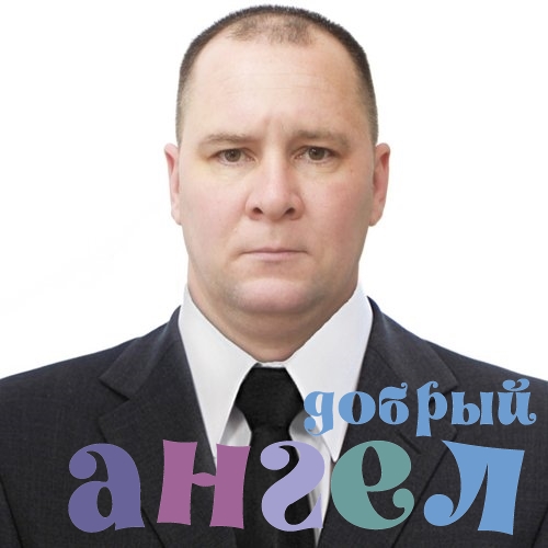 Водитель Владимир