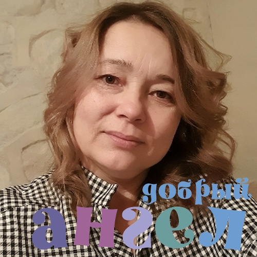 Сиделка Нигора