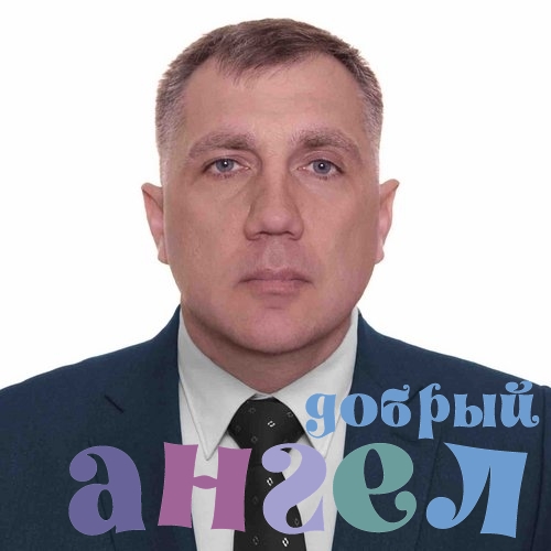 Водитель Сергей