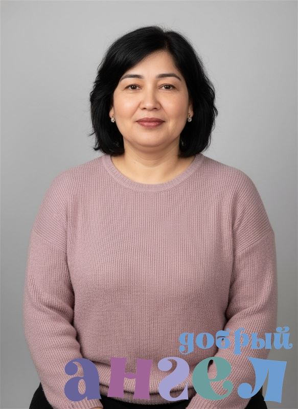 Сиделка Якшигуль