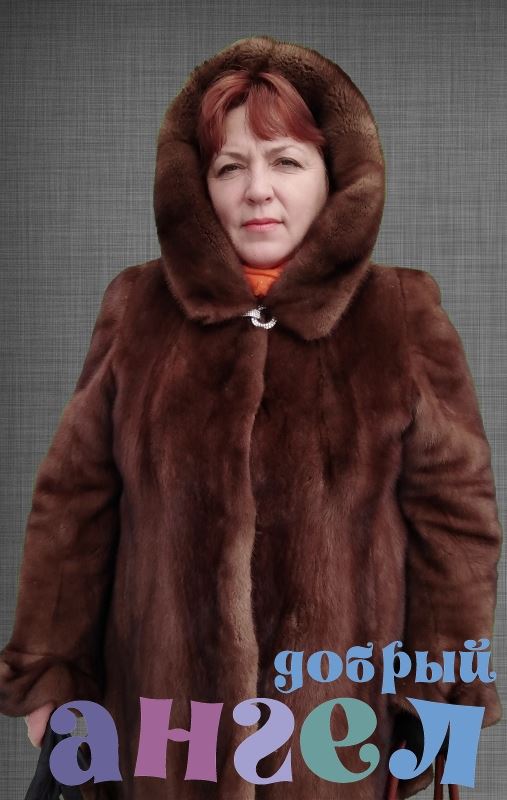 Няня Валентина