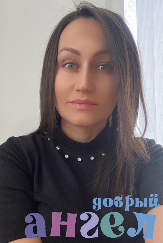 Няня Алсу