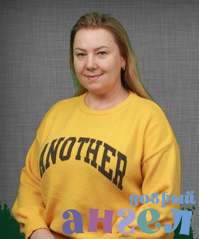 Домработница Елена