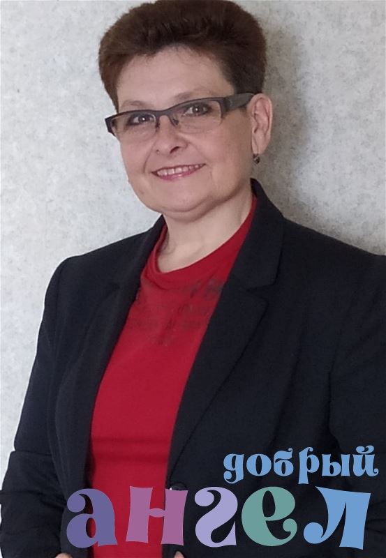 Няня Елена