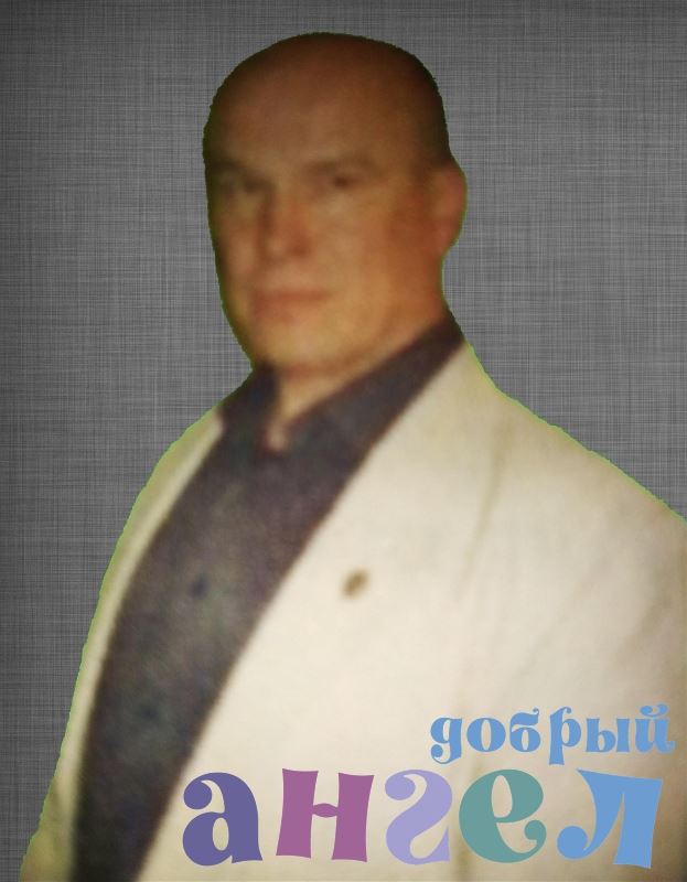 Водитель Михаил