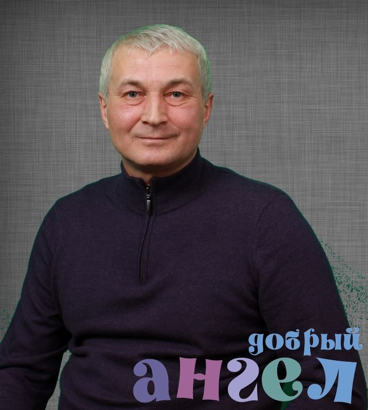 Водитель Игорь