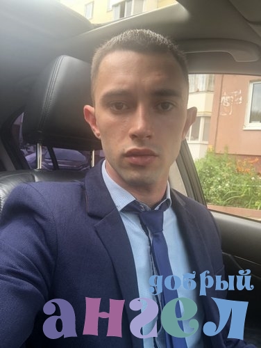 Водитель Дмитрий со стажем 13 лет, - ID 228569