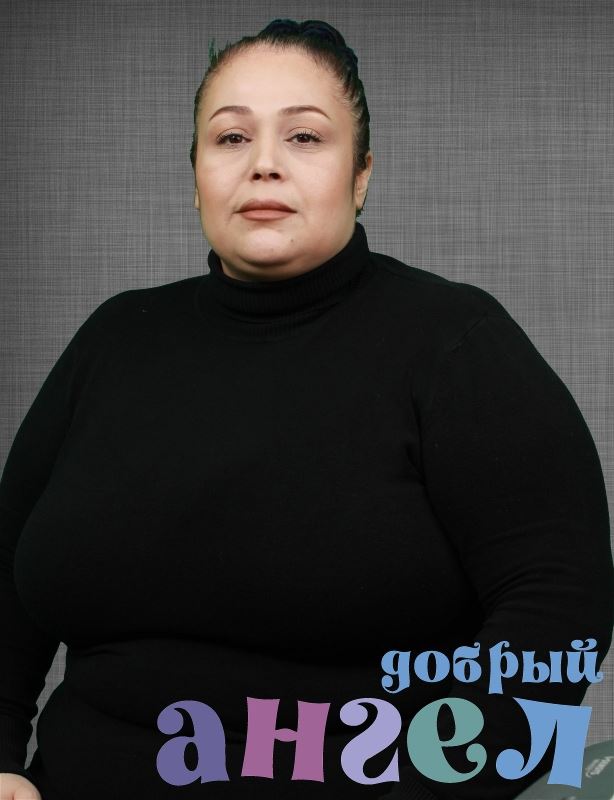Сиделка Дилафруз