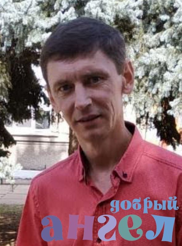 Водитель Олег