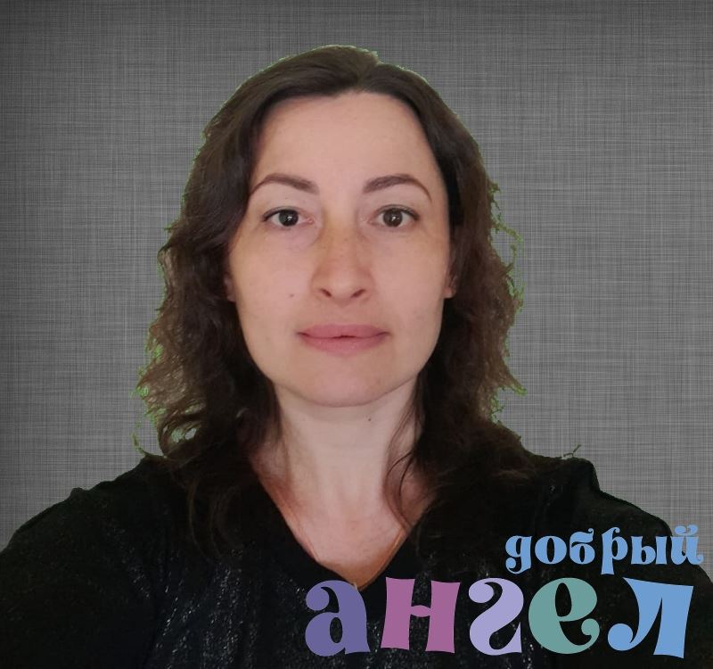Няня Яна