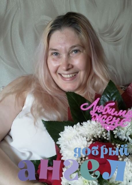 Няня Валентина со стажем 14 лет, - ID 259101