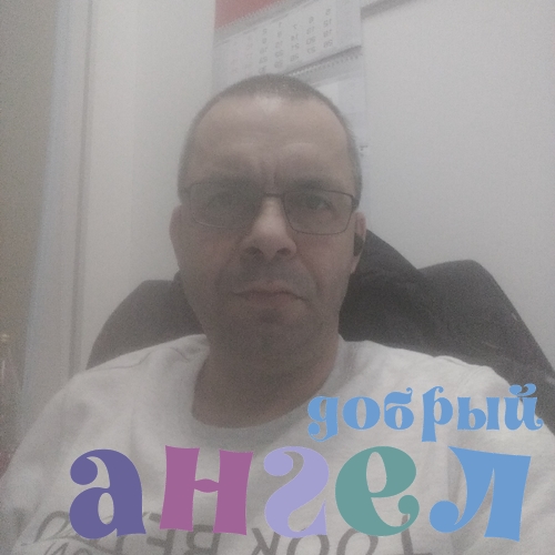 Водитель Владислав