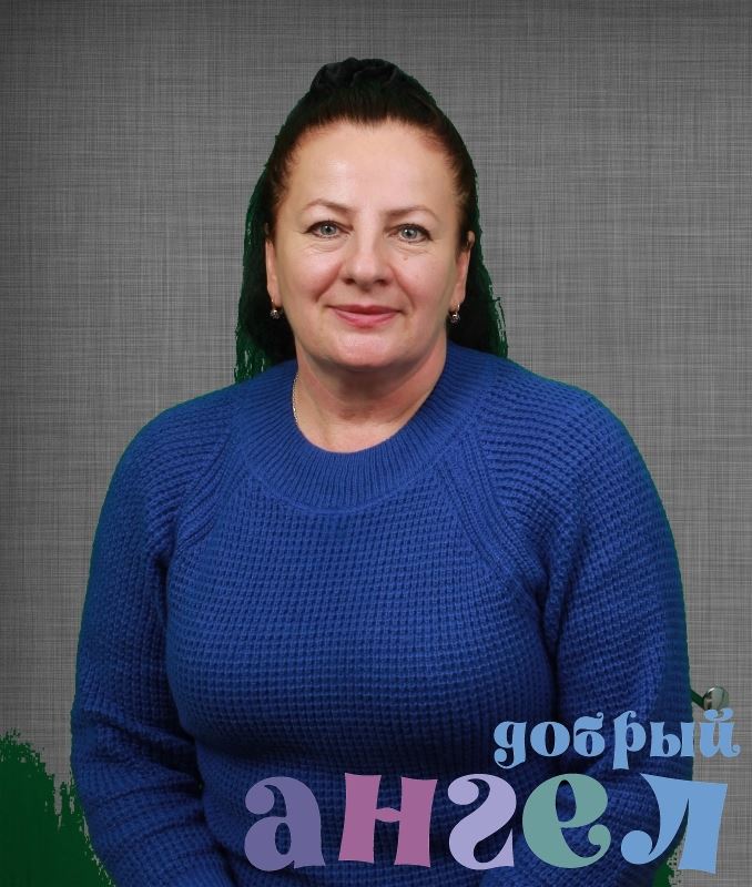 Няня Евгения