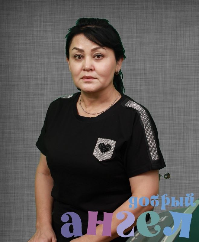 Сиделка Дилобар