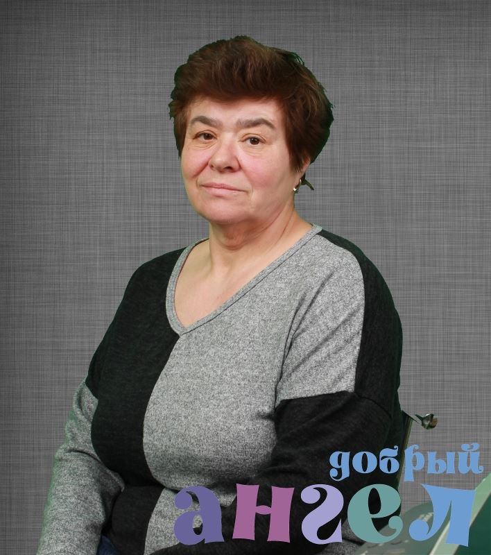 Няня Светлана