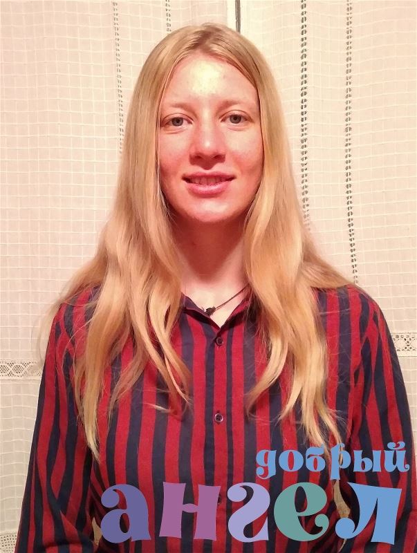 Няня Мария