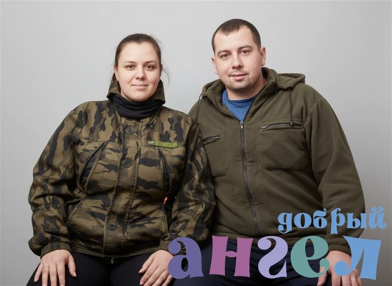 Семейная пара Анна со стажем 2 года, - ID 239074
