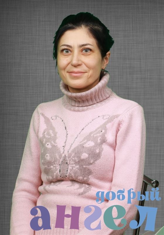 Сиделка Ольга Николаевна 