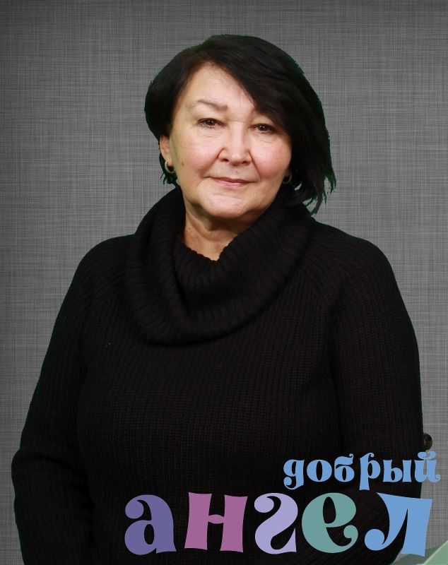 Гувернантка Елена Борисовна 
