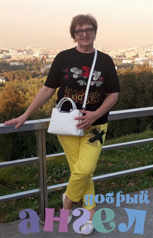 Няня Елена