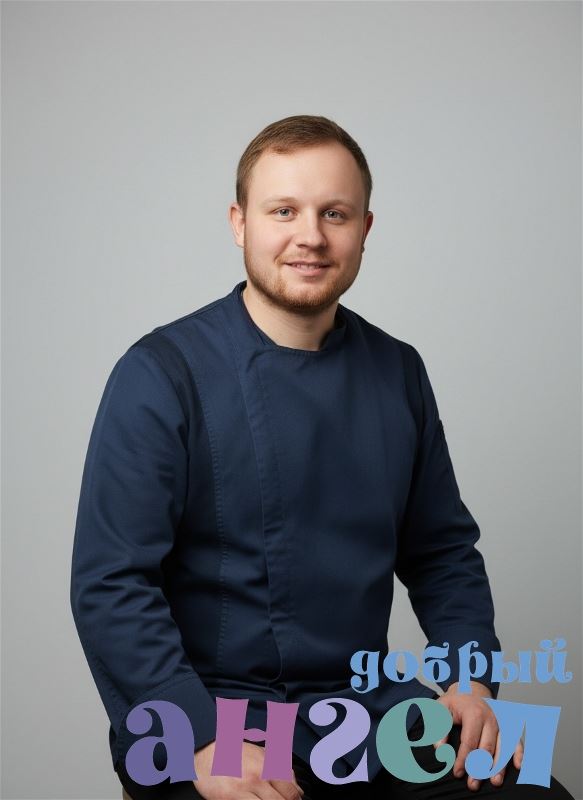 Повар Михаил