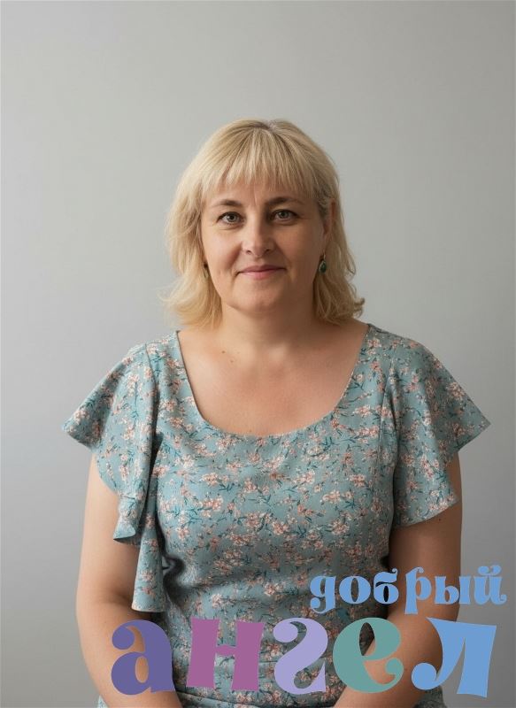 Домработница Лариса