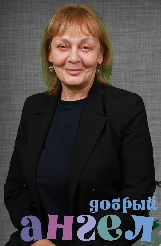 Няня Наталья Васильевна