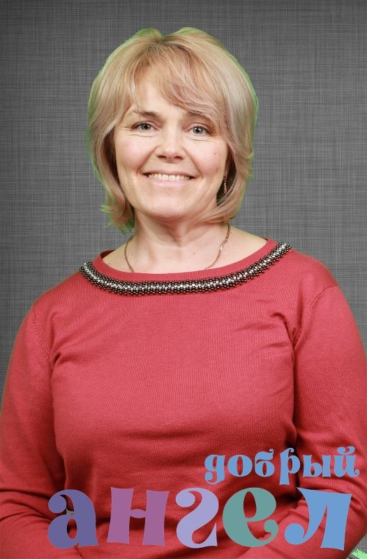 Няня Светлана