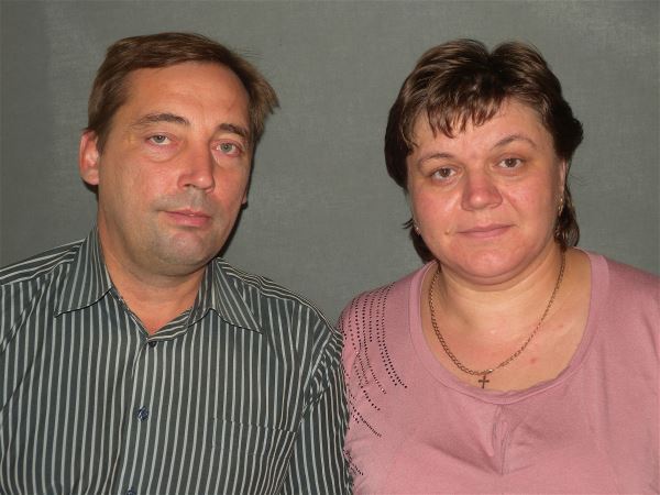 Семейная пара Василий
