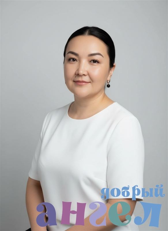 Домработница Айман