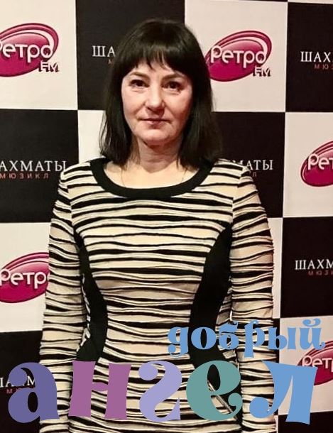 Няня Наталья со стажем 6 лет, - ID 216778