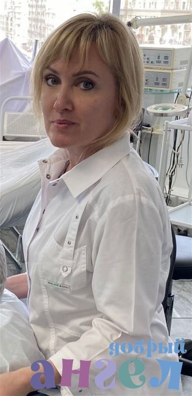 Няня Елена