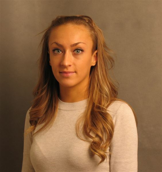 Няня Елена