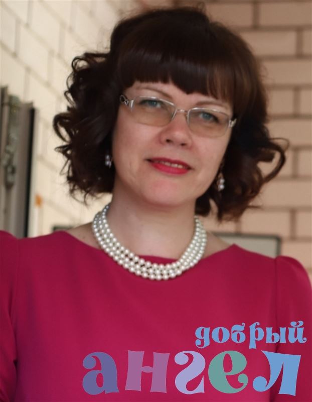 Няня Ирина