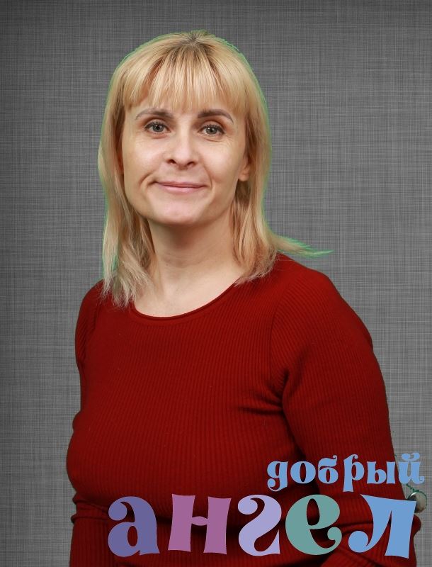 Домработница Татьяна