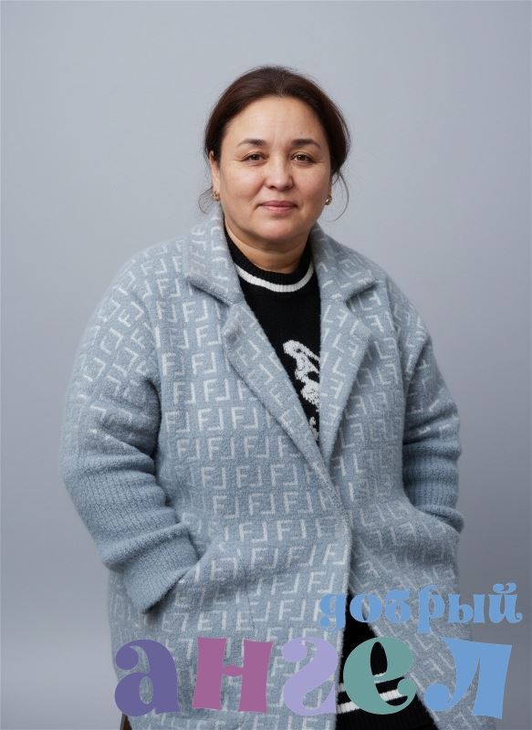 Домработница Элмира