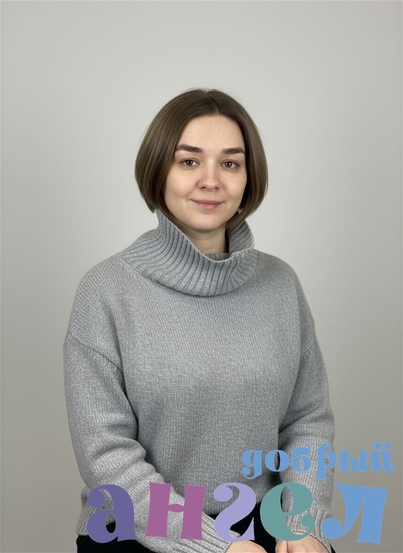 Домработница Алина