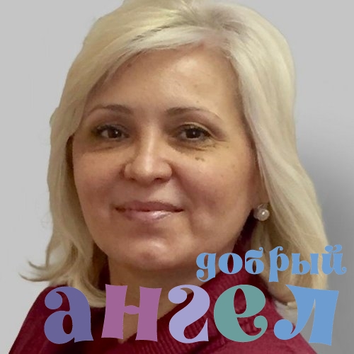 Няня Наталья
