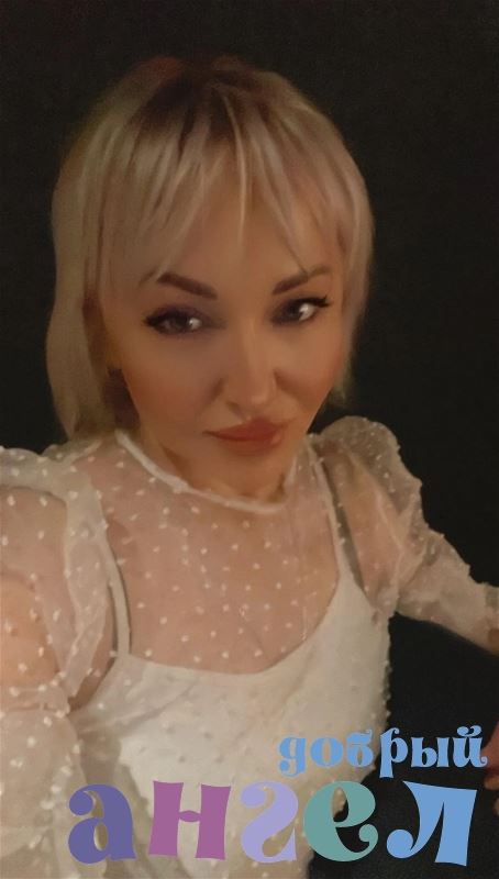 Домработница Вера со стажем 20 лет, - ID 257760