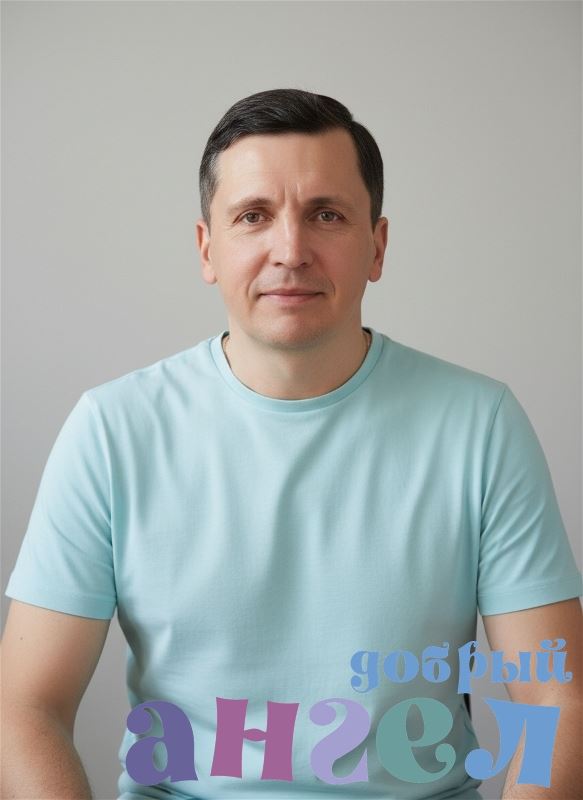 Водитель Александр