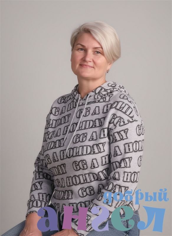 Домработница Светлана