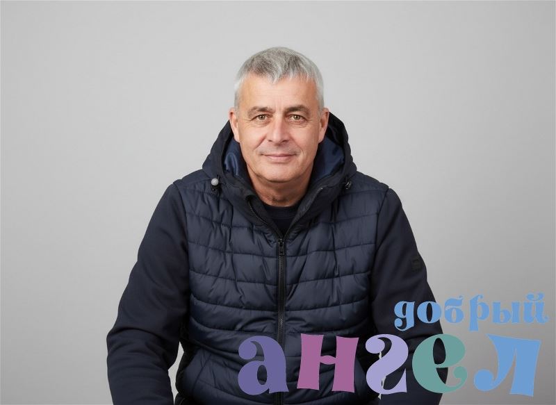 Семейная пара Сергей